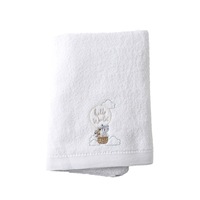 Jiggle & Giggle Balloon Bear Baby Cotton Embroidered Bath Towel 120x60cm 0y+
