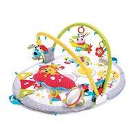 Yookidoo Lay To Sit-Up Gymotion Activity Gym/Baby/Toddler/Play Mat Toys 0-12m
