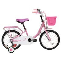 Venzo Children 16" Push Kids Bike with Training Wheels Pink