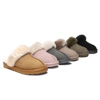 EVERAU® UGG Slippers Sheepskin Wool Suede Scuff Muffin