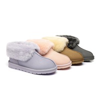 AUSTRALIAN SHEPHERD® UGG Double Face Sheepskin Wool Collar Ankle Slippers Mallow
