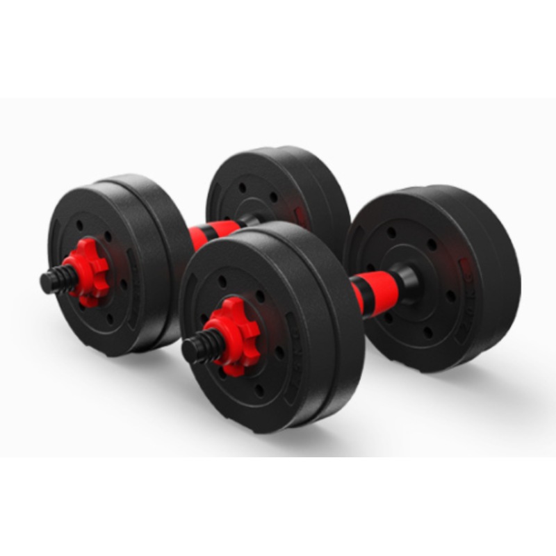 2 x 7.5kg Adjustable Dumbbell Set Barbell Set Home GYM Weights Australia