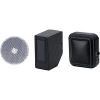 DOSS DEA7WL2 Wireless Door/Beam Entry Alarm Kit Up To 100M Wireless Range WIRELESS DOOR/BEAM ENTRY