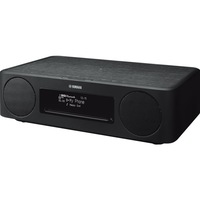 YAMAHA TSXB237DBRN2 DAB+ Desktop Audio System Bluetooth &Qi Charger- Brn/Blk TSXB237DBRN