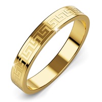 Javaid Meander Ring in Gold