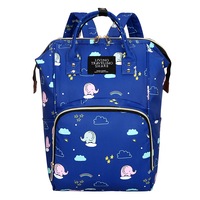 Portable Multifunctional Waterproof Baby Bag Diaper Bag Maternity Bag Mommy Bag Nappy Bag Stroller Bag Backpack