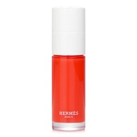 HERMES - Hermesistible Infused Lip Care Oil