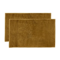 Elvire Bath Mat 2 Pack Tobacco