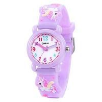 Catzon 3D Cartoon Kids Waterproof Silicone Watch for 3-10 Year-Light Purple
