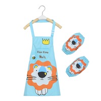 Catzon Kids Waterproof Apron Cooking Bib with Sleeve Covers for Painting-Blue Lion