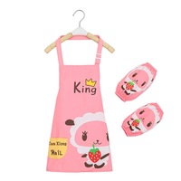 Catzon Kids Waterproof Apron Cooking Bib with Sleeve Covers for Painting-Pink Lamb