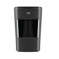 Beko Turkish Coffee Machine (3 Cups) BKK-2300