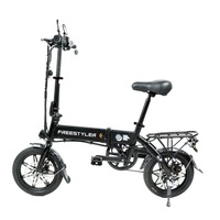 3rd Gen Freestyler 14" Full Aluminium Foldable 250W E-Bike Electric Bicycle 8Ah 250W Hub Motor