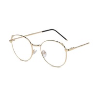 Eyeglass Frames Anti Blue Light Ray Glasses Cat Ear Metal Frame Men Women Gold