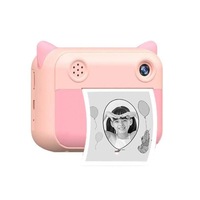 Instant Cameras Kids Instant Print Camera Hd 1080P Digital Photo Paper Rechargeable