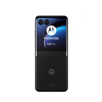 Motorola Razr 40 Ultra Mobile Phone 8GB/256GB