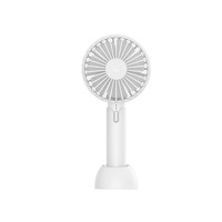1200Mah Quiet Sound Mini Fan Portable Hand-Held Fan - White