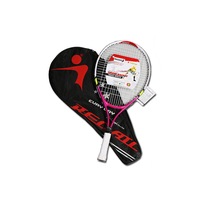 Tennis Racket for Training and Practice,Racquet for Kids 2PCS