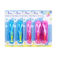 1st Steps 12PCE Fork & Spoon Feeding Sets With Travel Case Suction Cup Base