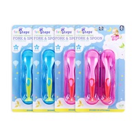 1st Steps 4PCE Fork & Spoon Feeding Set Travel Case Included Non Slip Handles 
