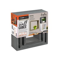 Home Master 3PCE Floating Cube Shelving Grey Finish Contemporary Design