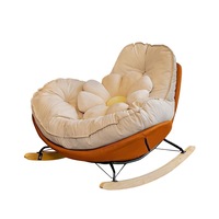 MASON TAYLOR Iron Frame Rocking Chair One-piece Seat and Dackrest - Beige&Orange