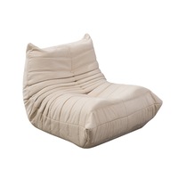 MASON TAYLOR KD2130 Velvet Fabric Lazy Floor Sofa High Density Sponge - Beige