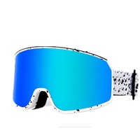 027 Snowmobile Glasses Men Women Snow Snowboard Layers Double Anti-Fog Ski Goggles (White)