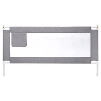 GOMINIMO Height Adjustable 90cm Single Side Baby Toddler Safety Rail Bed Guardrail - Grey
