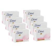 Dove 100g Pink Beauty Cream Bar Dry Skin Softener Moisturiser 8 Pack