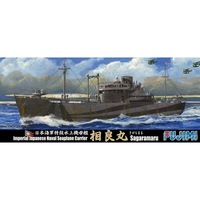 Fujimi 1/700 Imperial Japanese Naval Seaplane Carrier Sagaramaru Kit