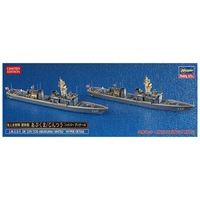Hasegawa 1/700 J.M.S.D.F. DE 229/230 Abukuma/Jintsu 'Hyper Detail' Kit