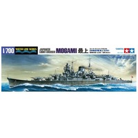 Tamiya 1/700 Japanese Light Cruiser Mogami Kit