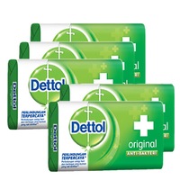 Ozoffer 5x Dettol Anti Bacterial Bar Soap Original