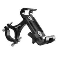 Ozoffer Universal MTB Bike Mount Holder Bicycle handlebar Pram Cradle for Phone GPS