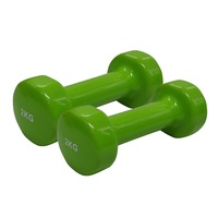 2kg x 2 - Vinyl Cast Iron Dumbbell Hand Weight - Total 4kg