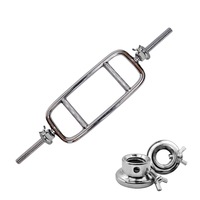 88cm - Tricep Weight Bar - Barbell Bar With 2 Collars - 25mm Diameter