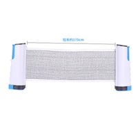 Retractable Portable Table Tennis Net Rack