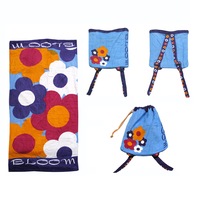 100% Cotton Kids Beach Towel N Bag 75 x 150 cm