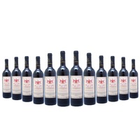 Royal Star South Australia Cabernet Sauvignon (12 bottles)