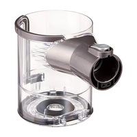 Genuine Dyson DC35 DC34 & DC31 Dust Bin Vacuum Cleaner Canister