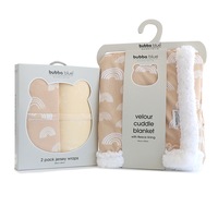 Bubba Blue Nordic Vanilla/Latte Cuddle Blanket and 2 Pack Jersey Wraps Combo