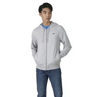 Lacoste Men's Essentials Zip Front Hoodie Silver Chine (S, M, L)