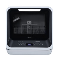 Midea Mini Second Generation Benchtop Portable Dishwasher (Black)