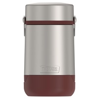 Thermos 795ml Guardian Vacuum Insulated Food Jar Rosewood Red