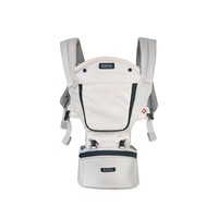 Hipster Plus Baby Carrier (Beige)