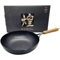 Kirameki Pure Iron Double Fiber Line Stir-fry Wok (Made in Japan)