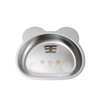 Kylin 304 Stainless Steel Tiger Dinner Plate 15*17.5cm