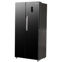 Linarie - Villarly 444L Side-by-Side Black Gloss Door Fridge/Freezer No Frost LSSBS460BK