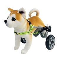 Assist Mobility Dog Wheelchair